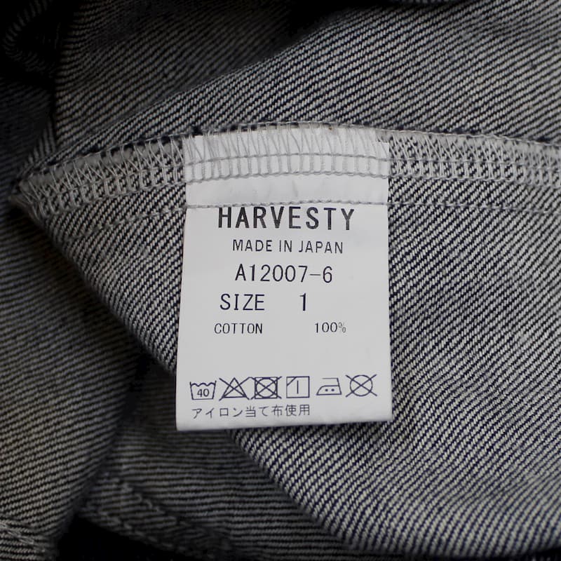 [HARVESTY] DENIM CLOTH OVERALLSデニムオーバーオール｜A12007 /98ONE WASH