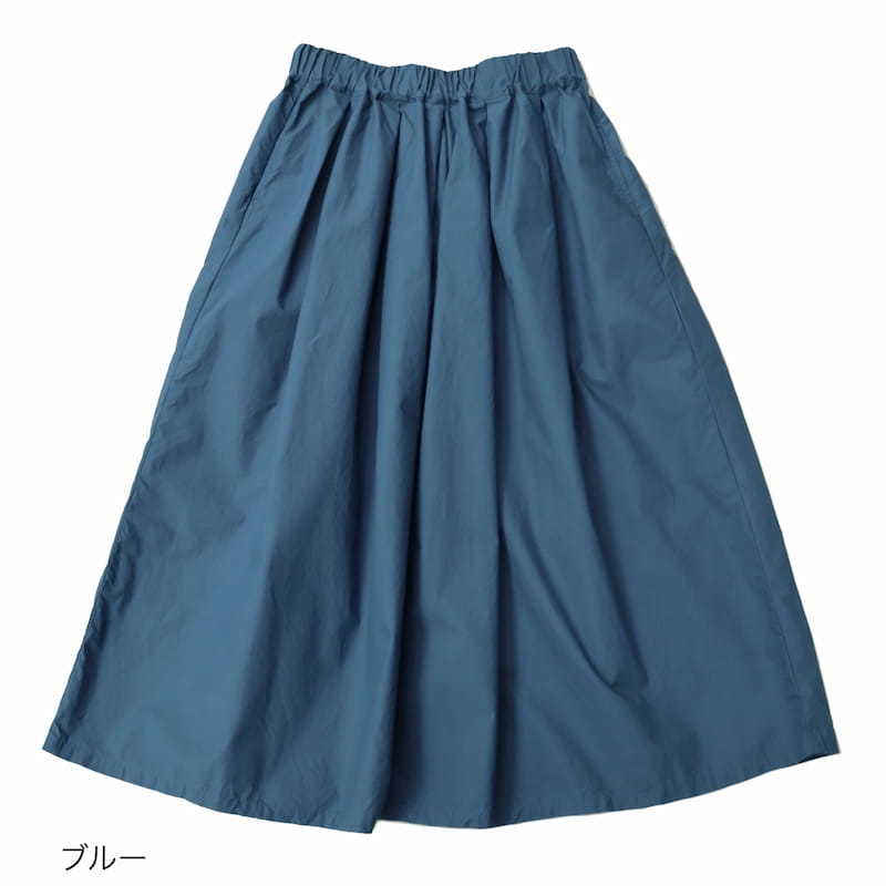 [DIARIES] コットンギャザースカート｜S102105 /グリーン/ブルー