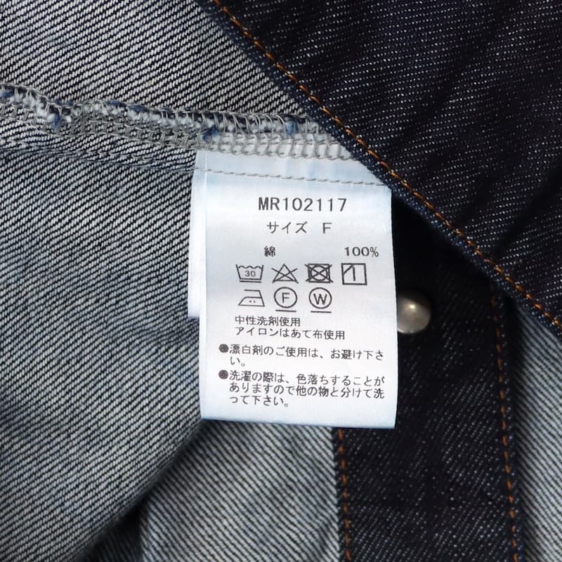 [DIARIES] デニムショートジャケット｜MR102117 /インディゴ