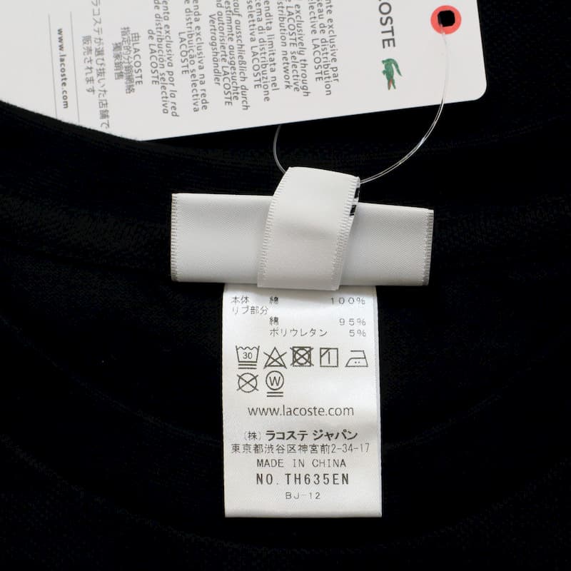 [LACOSTE MENS] クルーネックTシャツ TH635：031=BLACK