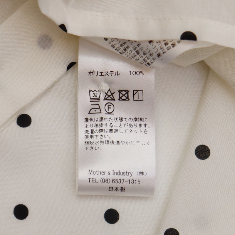[mizuiro ind] ドットボックスショートシャツ｜1-230021 /11オフホワイト