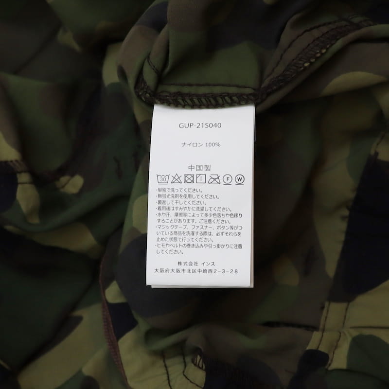 [Gramicci  UNISEX] SHELL GEAR SHORTS水陸両用｜CAMO｜GMP-21S040