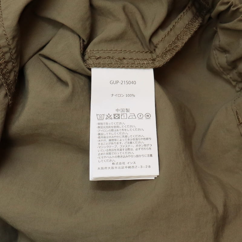 [Gramicci UNISEX] SHELL GEAR SHORTS水陸両用｜ASH OLIVE×TERRACOTTA｜GMP-21S040