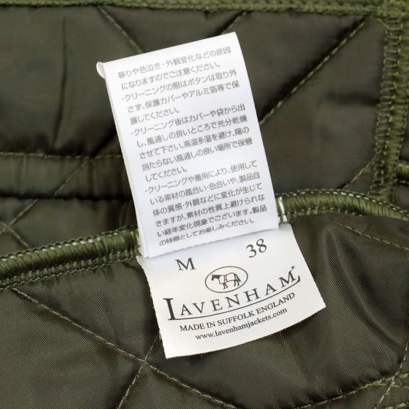 [LAVENHAM MENS] ボンバー レイドン：OLIVE GREEN