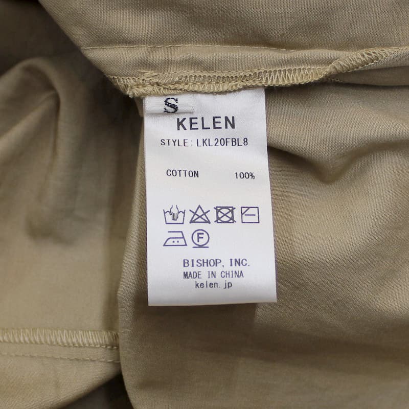 [Kelen] Orishi コットンブロードクロスダブルボタンブラウス | LKL20FBL8 /BEIGE /S