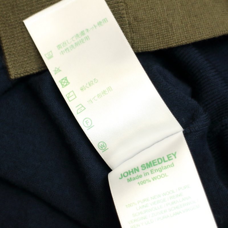 [JOHN SMEDLEY] HINDLOW（クルーネックプルオーバー）30G：ORION GREEN×KHAKI