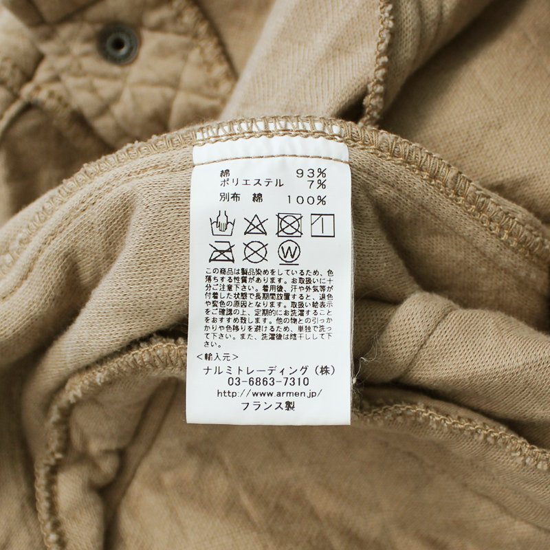[ARMEN]  Cotton Quilt Nocollar JKT｜NAM1407(9600GRAY BEIGE)