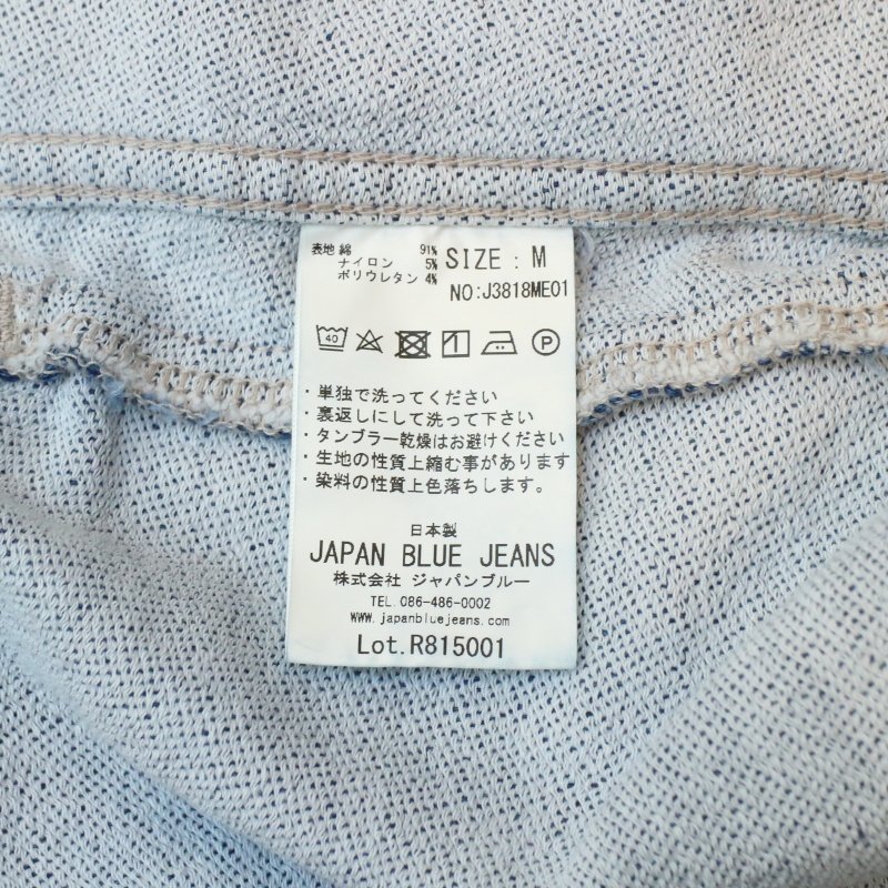 [JAPAN BLUE JEANS] J3818ME01 デニムジャケット 4th TYPE イージーニットデニム：MID