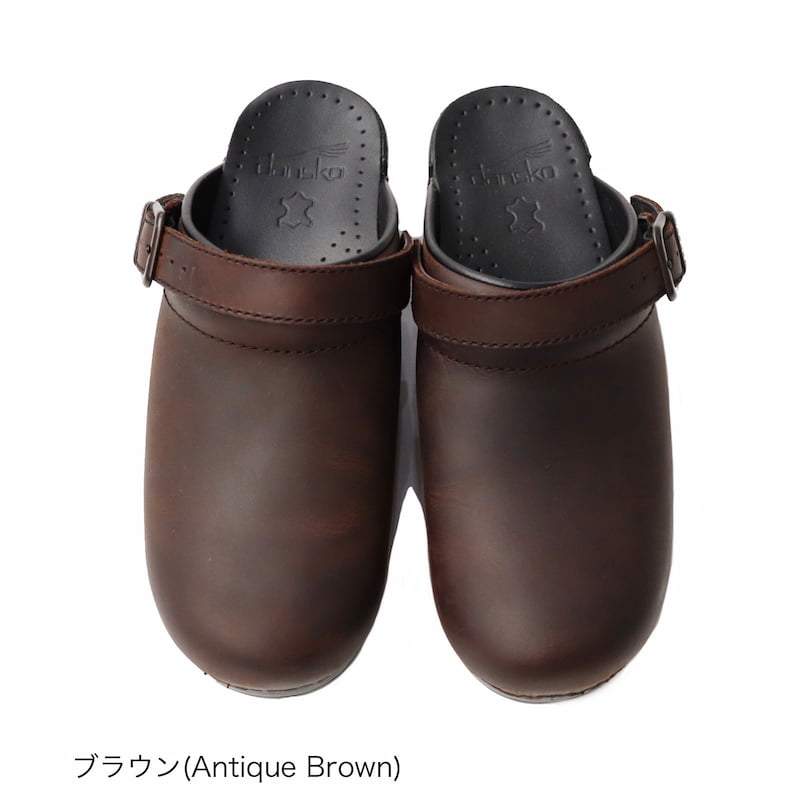 [DANSKO] INGRIDオープンヒールクロッグス｜238-780202/ブラウンAntique Brown/ブラックBlack