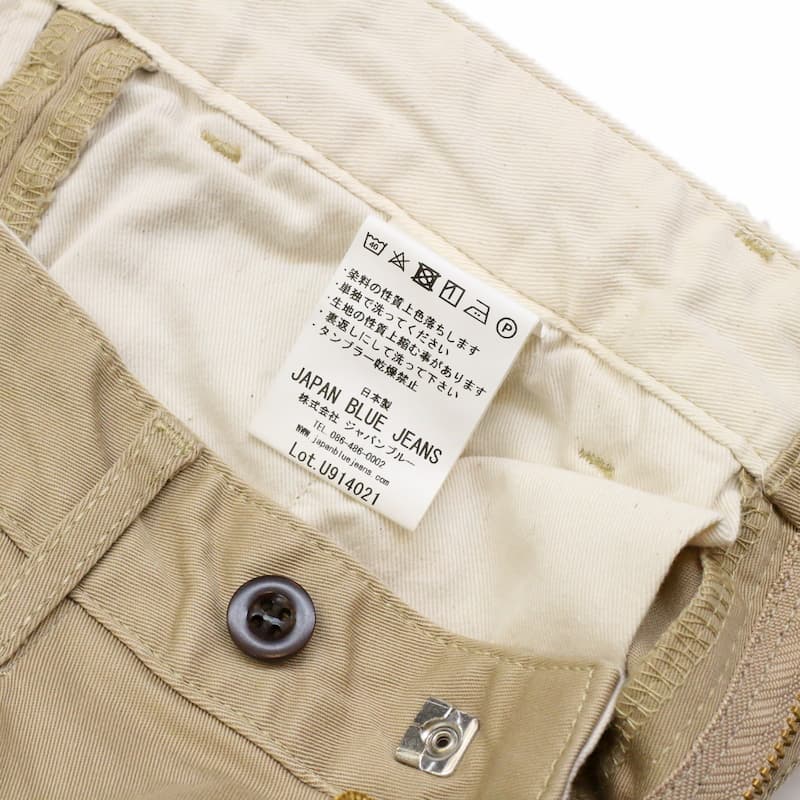 [JAPAN BLUE JEANS] J232121 シティトラウザー コーマチノストレッチ