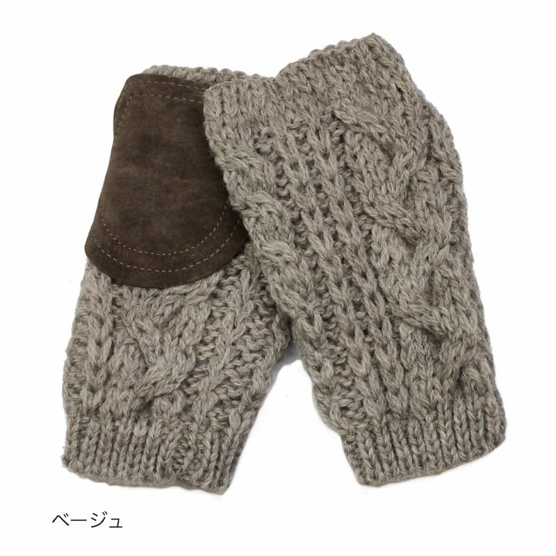 [HIGHLAND2000] Open finger mitten with suede｜HL190311ベージュ /グレー /ブラック｜OTHER