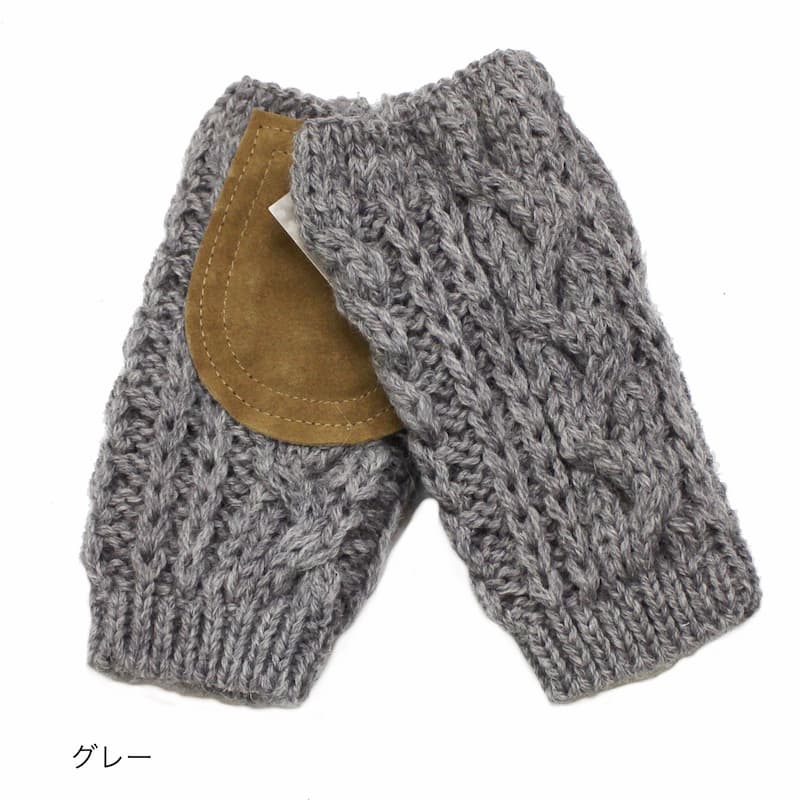 [HIGHLAND2000] Open finger mitten with suede｜HL190311ベージュ /グレー /ブラック｜OTHER