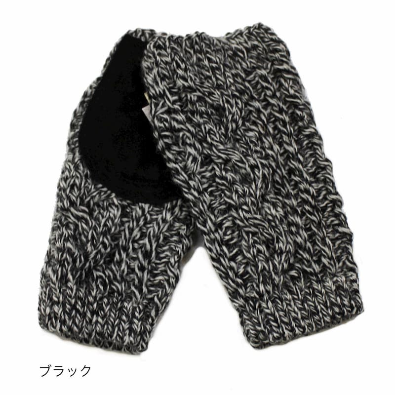 [HIGHLAND2000] Open finger mitten with suede｜HL190311ベージュ /グレー /ブラック｜OTHER