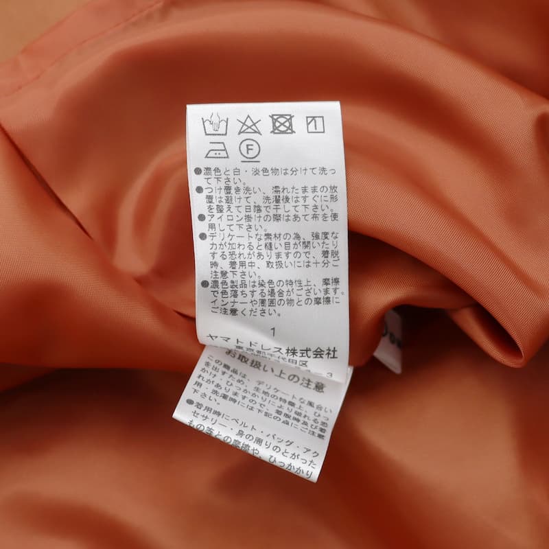 [DONEEYU] レザーライク割繊ギャザースカート｜U-2270 /531スモーキーピンク/331オレンジブラウン