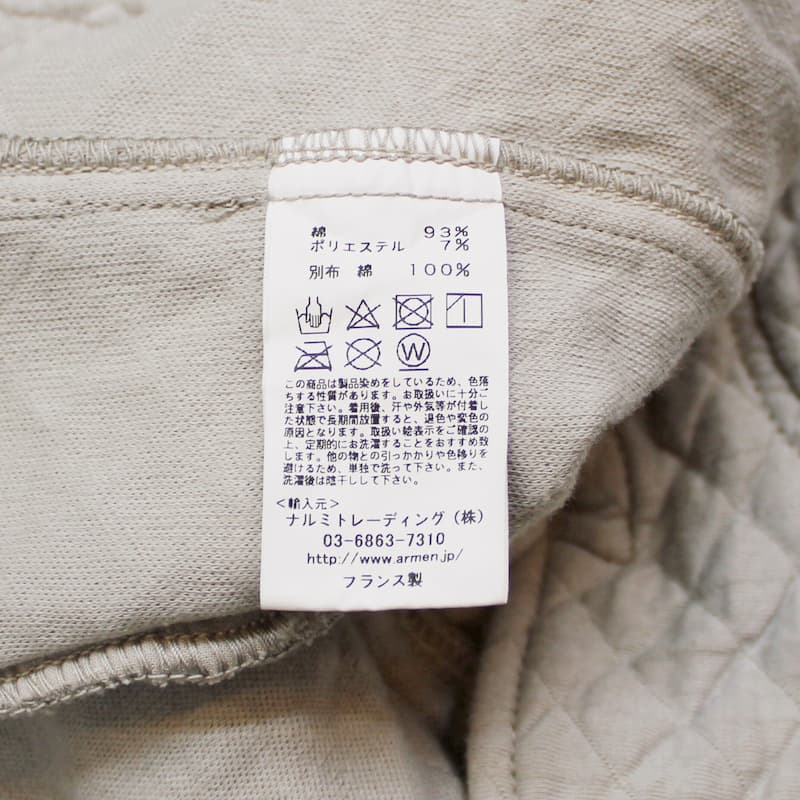 [ARMEN]  Cotton Quilt Shirts Collar JKT｜NAM0202B /9190ライトグレー