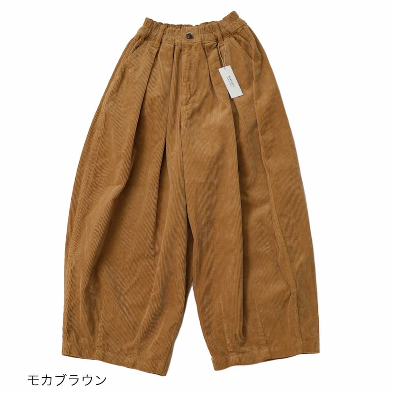 [HARVESTY] CORDUROY CIRCUS PANTSコーデュロイサーカスパンツ｜A11716 /31アイボリー/36モカブラウン