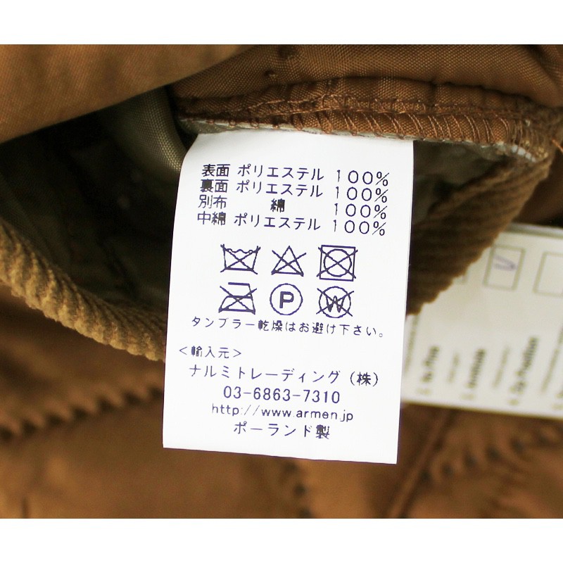 [ARMEN]Plain Polyester/Plain Polyester HEAT QUILT HORSE RIDING JACKET(8420TAN/IRAQ)｜NAM1482PP