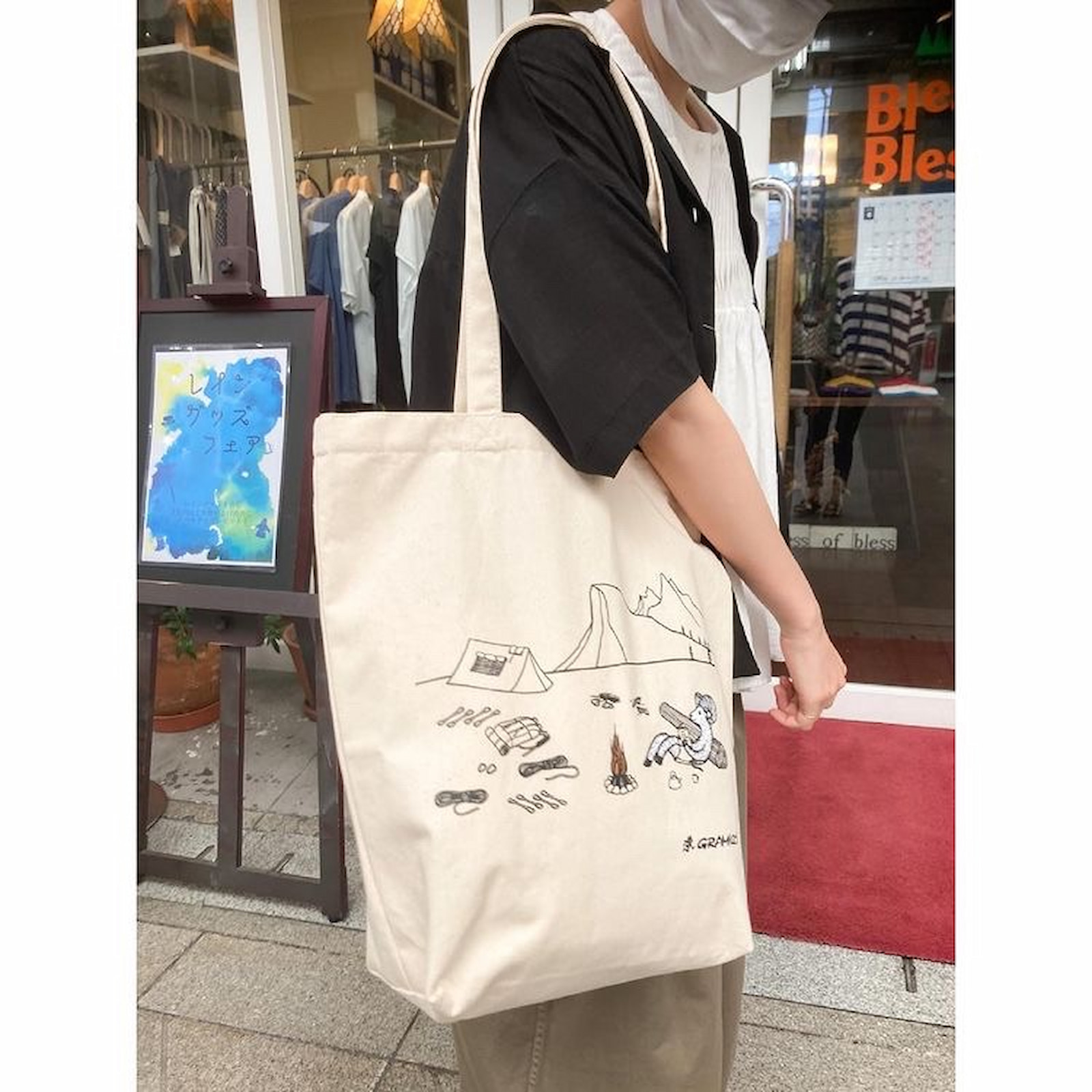 グラミチのトートバッグ - バッグ