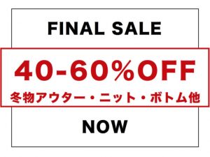 final_sale