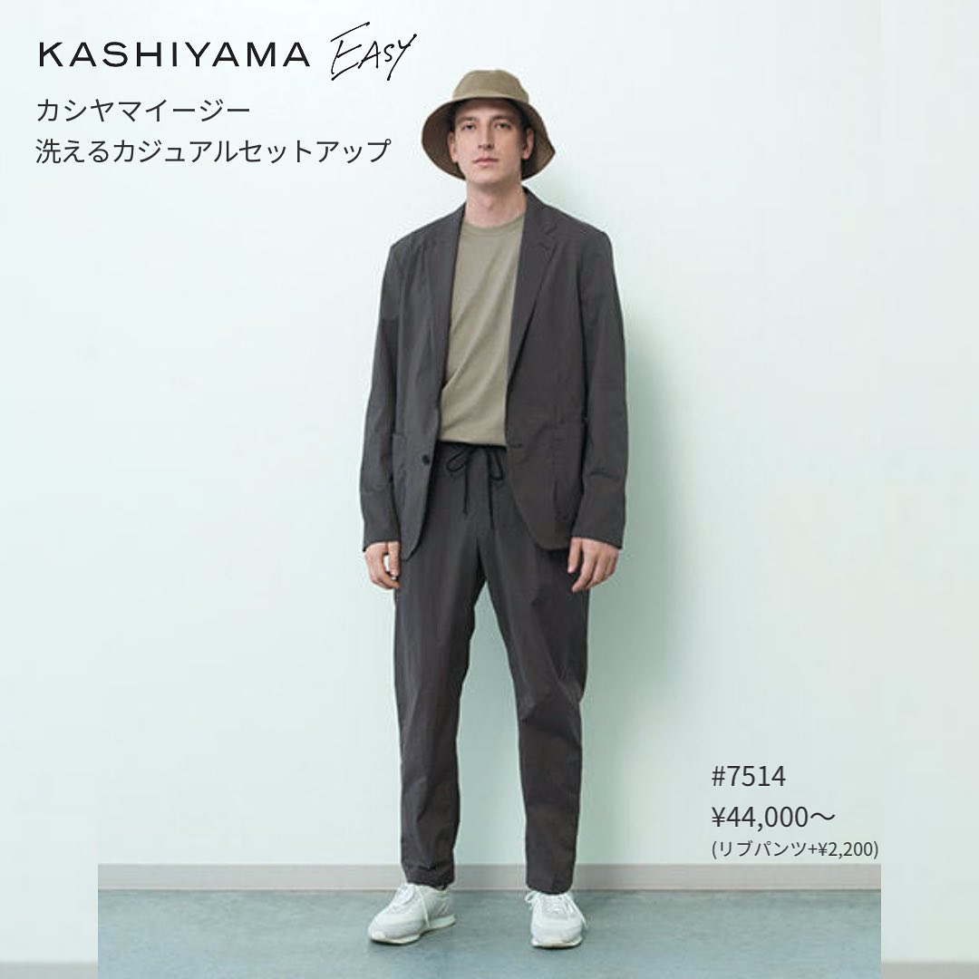 KASHIYAMA セットアップ オーダースーツ